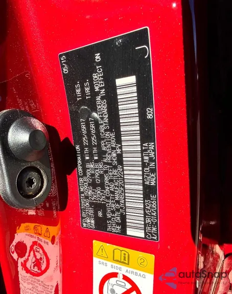 2015 Lexus Nx 200T z USA, uszkodzony, nr VIN JTJYARBZ5F2012249